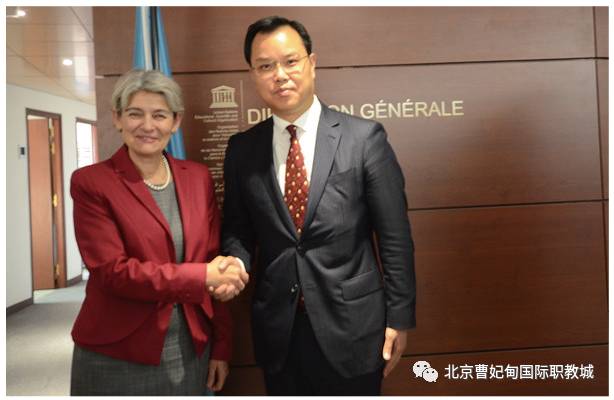 北京曹妃甸國際職教城驚艷亮相2017國際職業技術教育大會