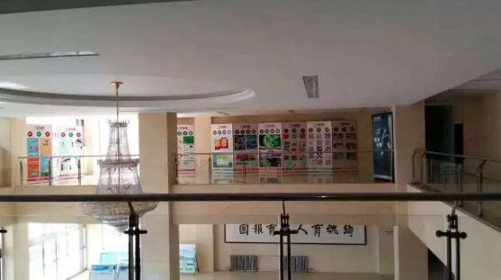 德州新星職業學校機電技術應用專業都會學習什么課程？