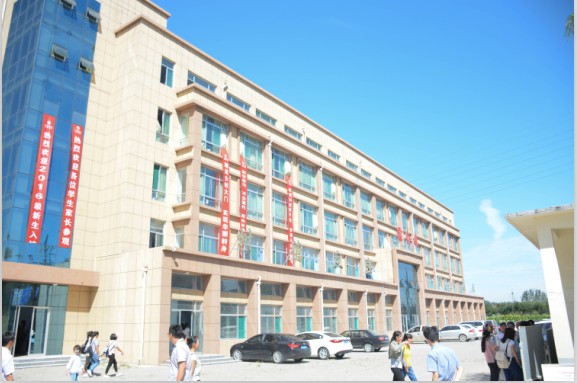 德州女子學校是大專嗎？