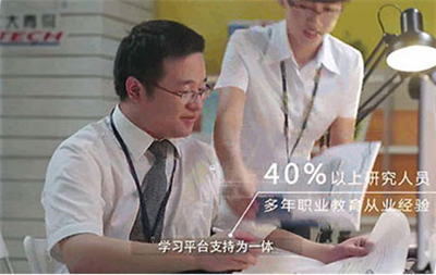 唐山北大青鳥合作了哪些企業？