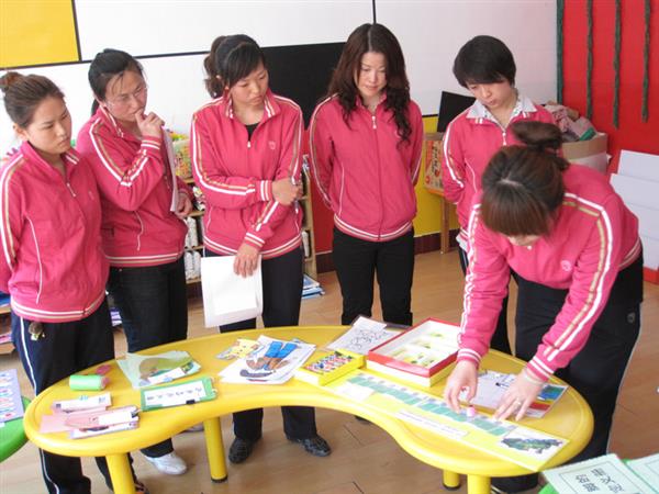 北京師范大學(xué)教育培訓(xùn)中心勵(lì)耘校區(qū)有幼師專業(yè)嗎？