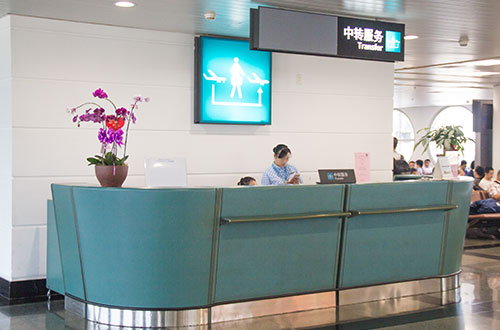 張家口新世紀職業(yè)學校能夠進行單招嗎？學校怎么樣？
