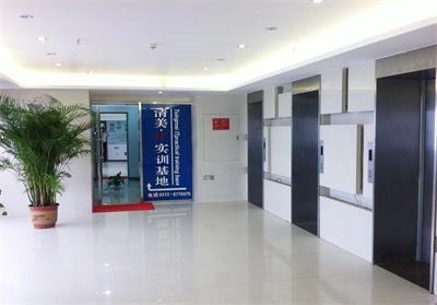 保定清美實訓(xùn)基地都有什么專業(yè)？   