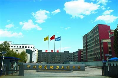 哪里有學(xué)電子商務(wù)專(zhuān)業(yè)的正規(guī)學(xué)校？   