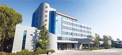 選擇上山東省濰坊商業學校怎么樣？   