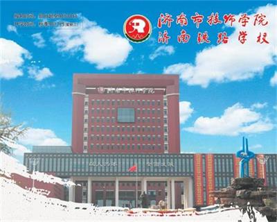 機電一體化專業好學嗎？   