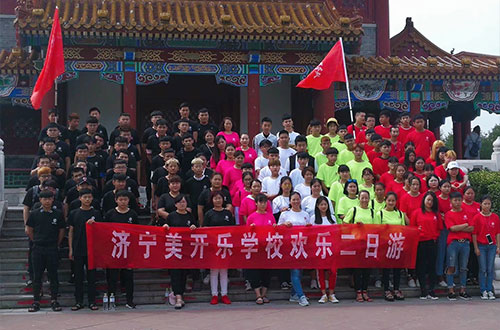 濟寧有靠譜的服裝設(shè)計專業(yè)學(xué)校嗎？