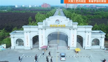  學旅游專業(yè)好就業(yè)嗎？   