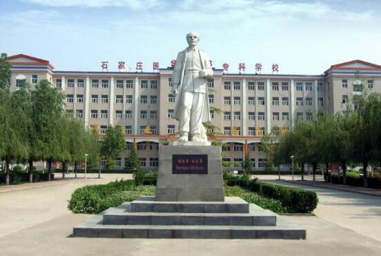 石家莊哪家學校教學質量好？