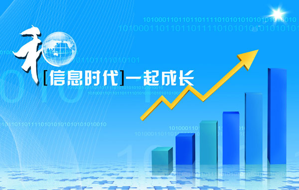 德州計算機學校：學計算機好就業嗎？