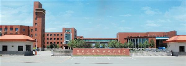 河北哪里可以學習市場營銷專業? 河北哪里可以學習市場營銷專業?