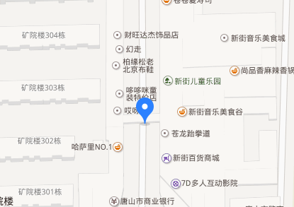 唐山金繡織補學校地址在哪？乘車路線？