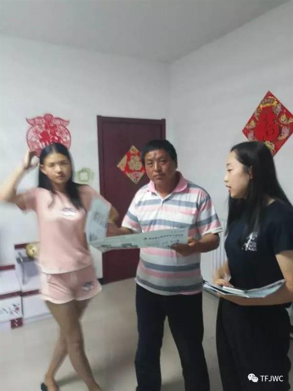 承德騰飛職業技術專修學院的一天——6月28日