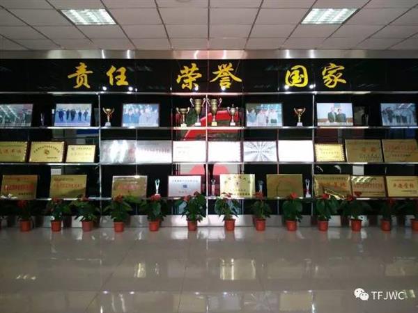 承德騰飛職業技術專修學院的一天——6月28日