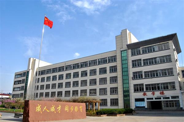 臨沂電力工程技術教育學校有哪些專業？