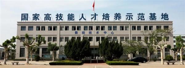 山東工程技師學院有哪些專業可以選擇？