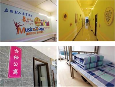 石家莊華能電力學校訂單班都有什么專業？   