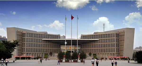 西安工業大學有繼續教育嗎？怎么樣？