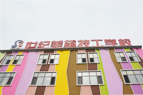 保定哪所學校有室內展覽展示專業？