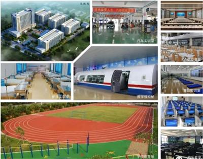 保定世紀美黛技工學校是全日制學校嗎？   