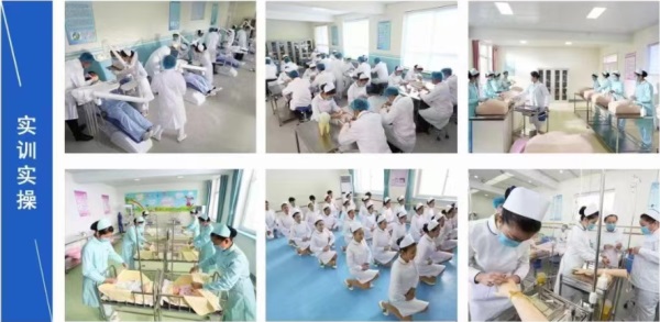 在石家莊去哪里學習口腔醫學專業？   