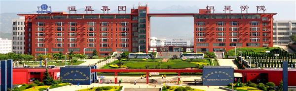 學習幼師專業(yè)怎么樣？發(fā)展前景如何？