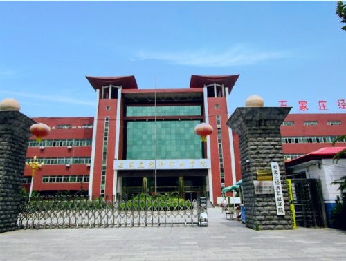 石家莊攝影學校哪家好？