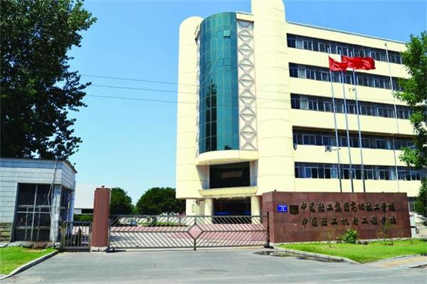 學(xué)計算機去廊坊哪所學(xué)校好？