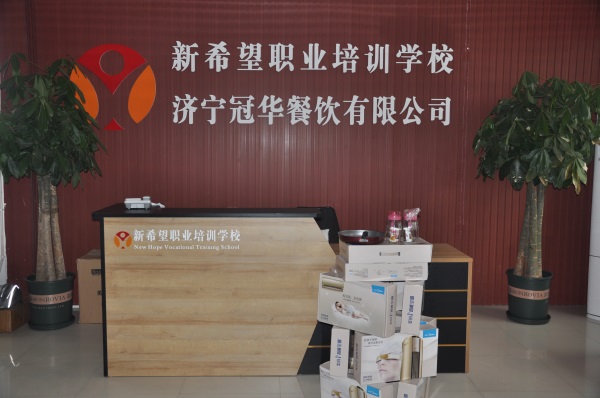 現在西點行業發展好嗎？還有市場前景嗎？