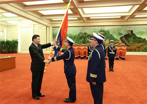 消防專業