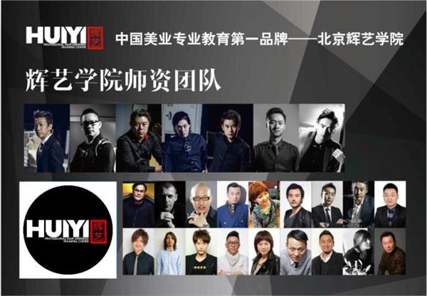 今年女生流行剪什么樣的短發？