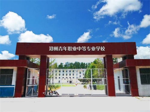 河南航空學(xué)校哪家強(qiáng)？有什么辦學(xué)優(yōu)勢(shì)？