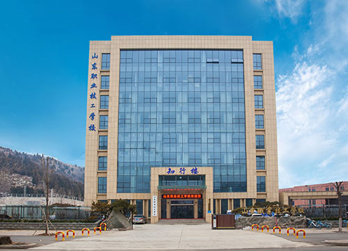山東職業(yè)技工學(xué)校口碑好不好？