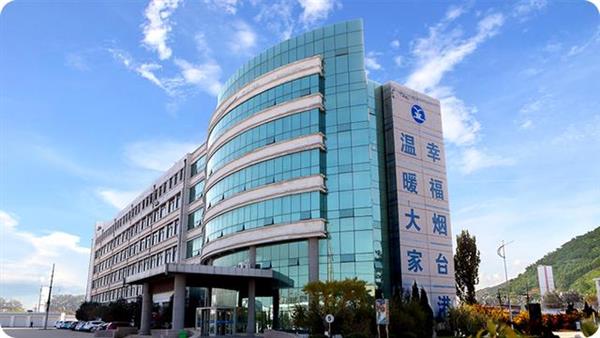 山東港口工程高級技工學校有鐵路相關專業嗎？