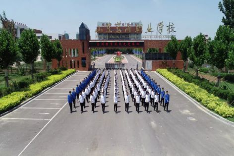 東營市東營區職業中等專業學校（山東藍海職業學校）有哪些廚師相關專業？
