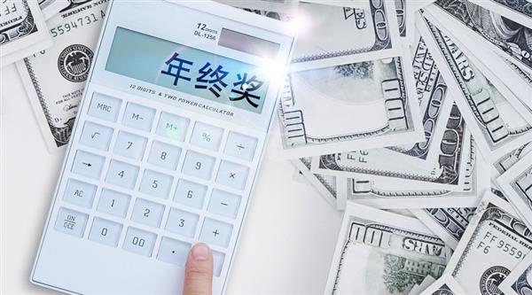 會計(jì)如何高薪就業(yè)？東營市技師學(xué)院為你解答！