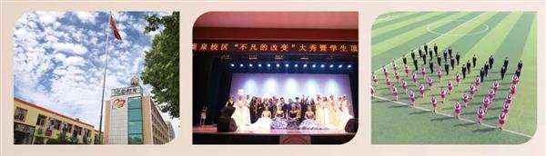 石家莊花都形象藝術學校是怎樣的培養模式？
