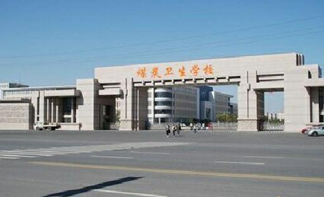 山東煤炭衛生學校招生專業有哪些？怎么收費的？