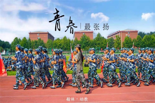 濰坊技師學院翰林幼教好就業嗎？