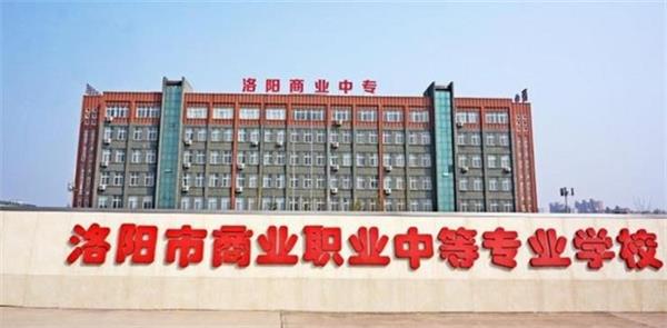 洛陽學導游服務去哪里？管的嚴不嚴？