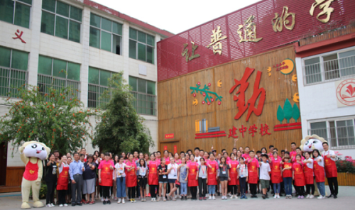 洛陽市西工區建中學校面向什么人招生？有什么報名條件？