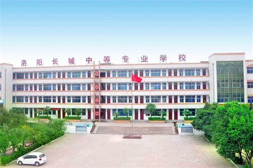 洛陽焊接學校怎么選？