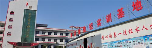 開封學(xué)美容美發(fā)去哪里好？