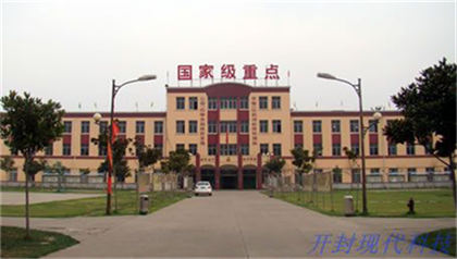 學(xué)建筑工程施工就業(yè)前景怎么樣？