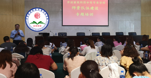 開封新民科技中等專業學校有市場營銷專業嗎？