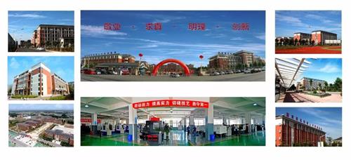 開封學機電推薦什么學校？