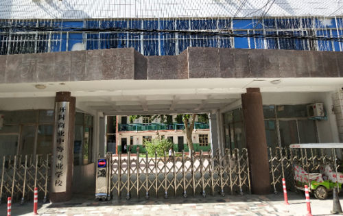 開封無人機學校哪家強？學無人機去開封哪所學校？