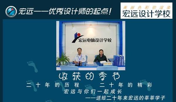 什么是辦公室自動化？什么學(xué)校可以學(xué)習(xí)？   