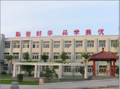 齊魯技術學院校園文化怎么樣