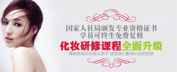 指甲如何做基礎(chǔ)修護？濰坊美甲學(xué)校來教你！